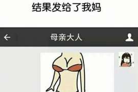 高唐调查案例